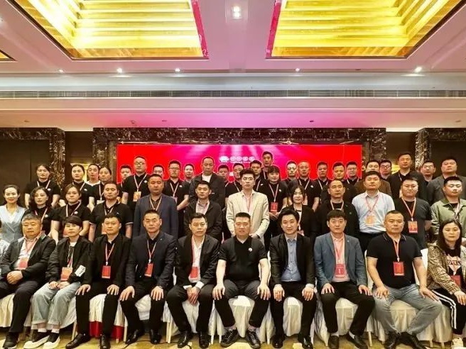 一起向未來 | 2023供應鏈峰會圓滿召開！