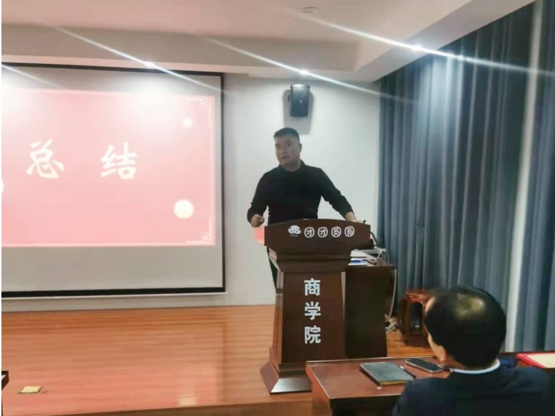 團團圓圓板材10月份月度總結會議完滿收官！